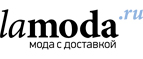  Скидка до 70% на бренд Diesel!  - Костомукша