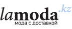 Скидка до 70% на одежду от Diesel!	 - Костомукша